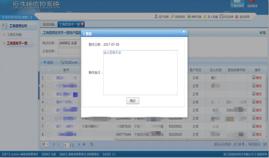 图片2_meitu_2.jpg